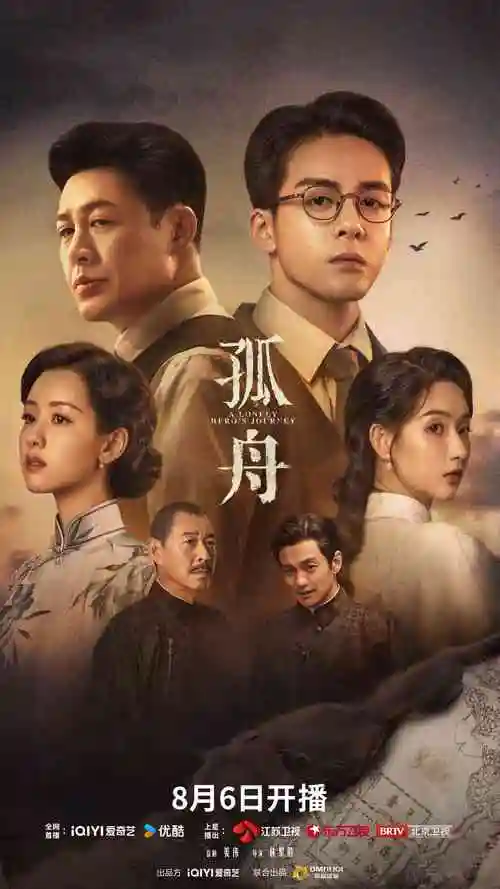 老牛影视 暗黑者